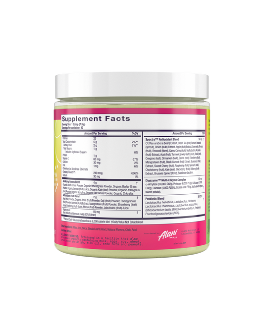 super-greens-wild-berry-30-day-supply-p4 Stretch_AN-Website-PDP-SuperGreens-02_V1.png