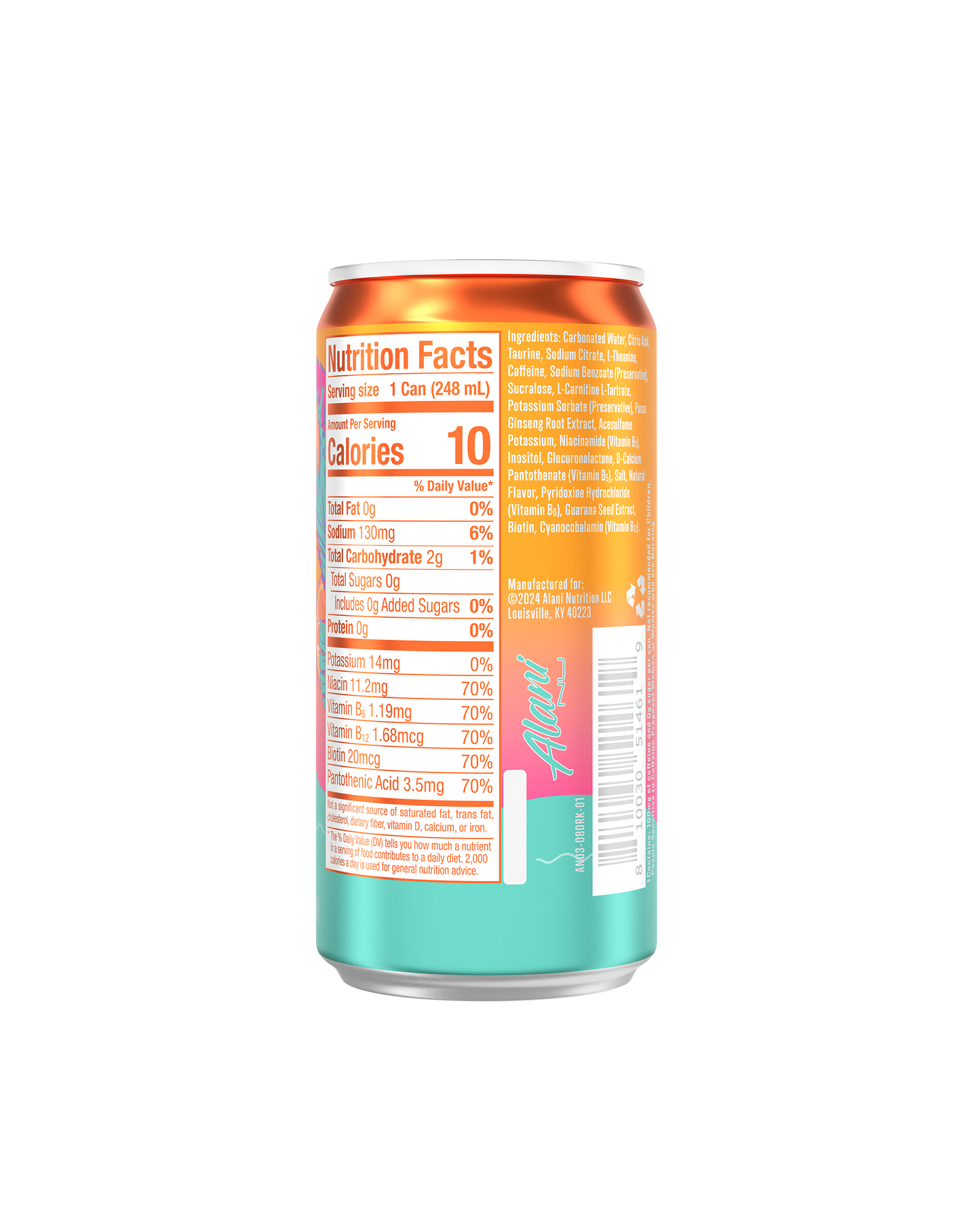 mini-energy-orange-kiss-24-pack-d8 stretch_AN-Website-8.4oz-PDP-ORK-03_v1.png